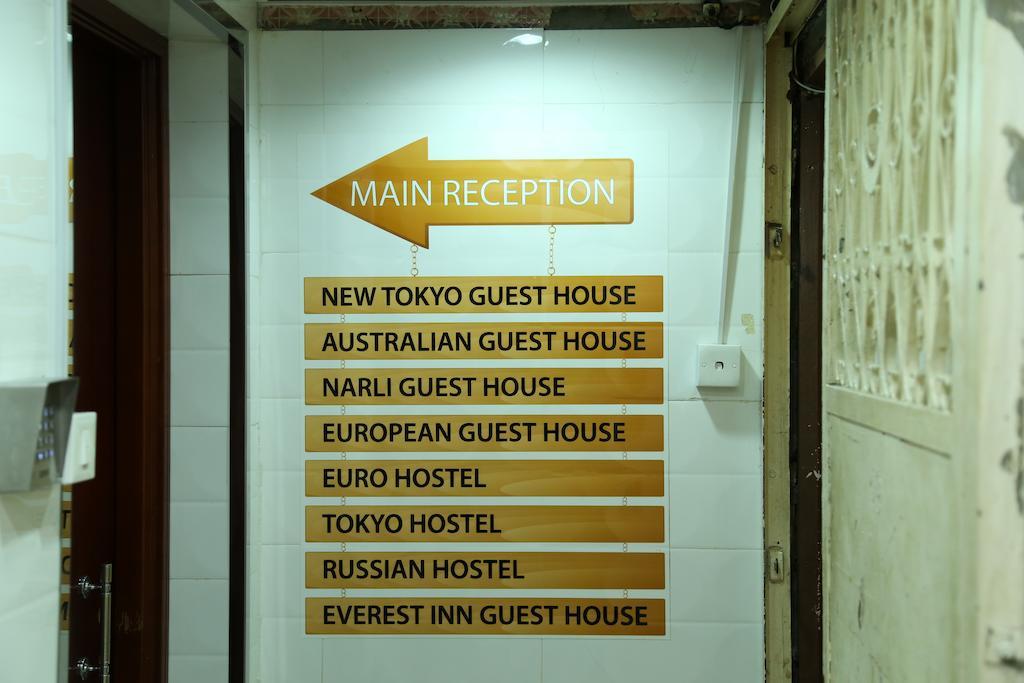 Tokyo Hostel Hong Kong Extérieur photo